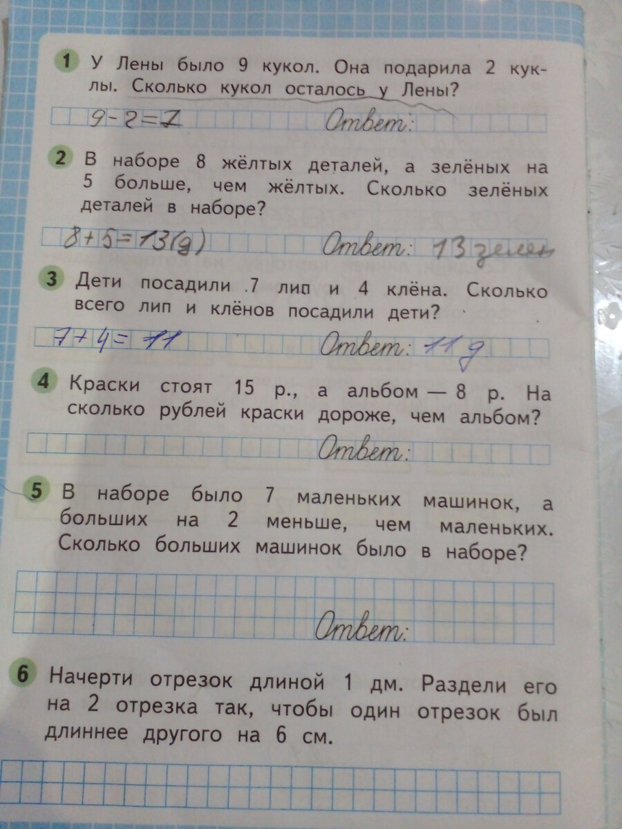 -2