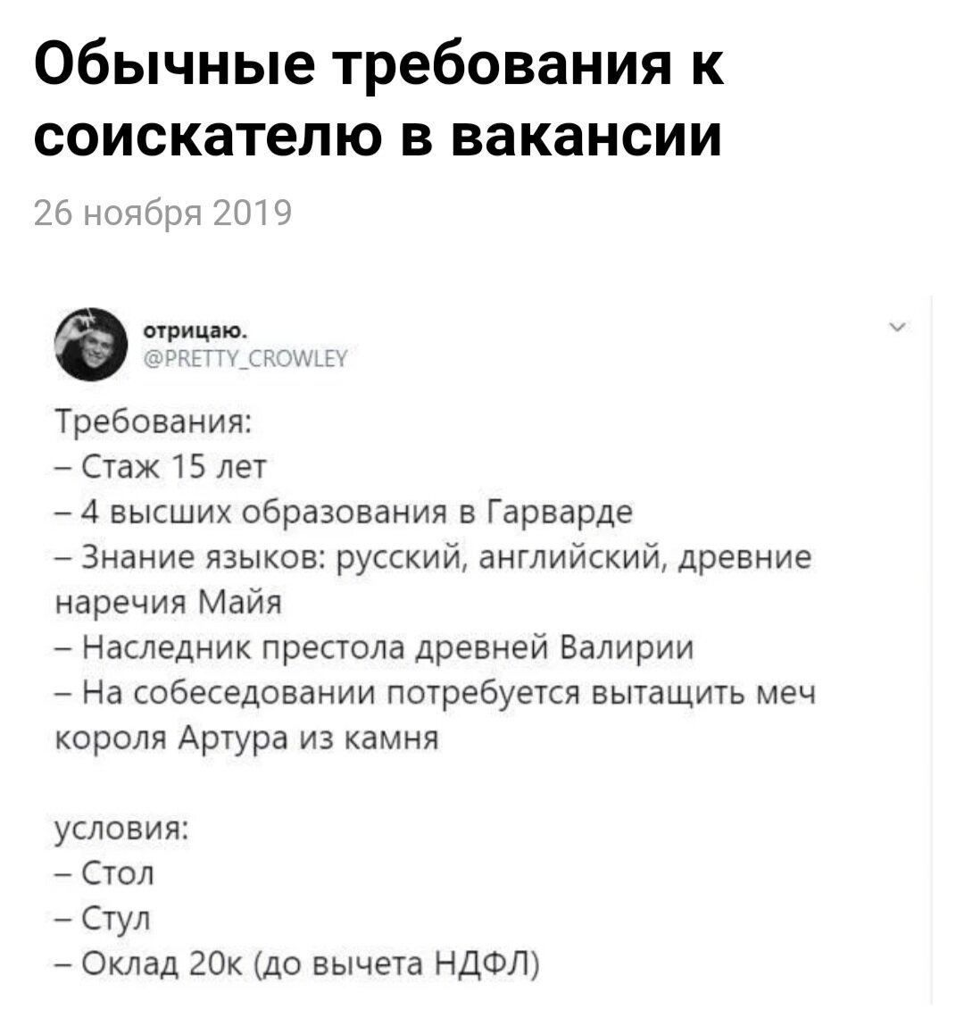 Фото из открытых источников 