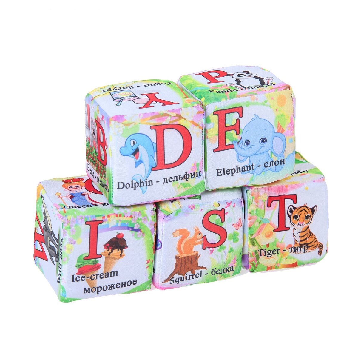 Фото из открытого доступа сети интернет