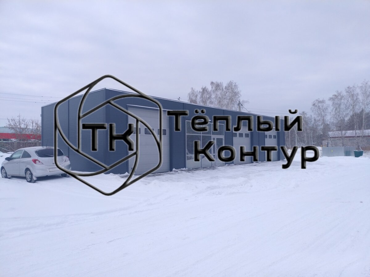 Автомойка от компании "Тёплый Контур" из сэндвич-панели