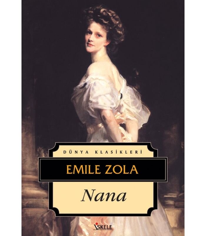                                                    Обложка книги романа