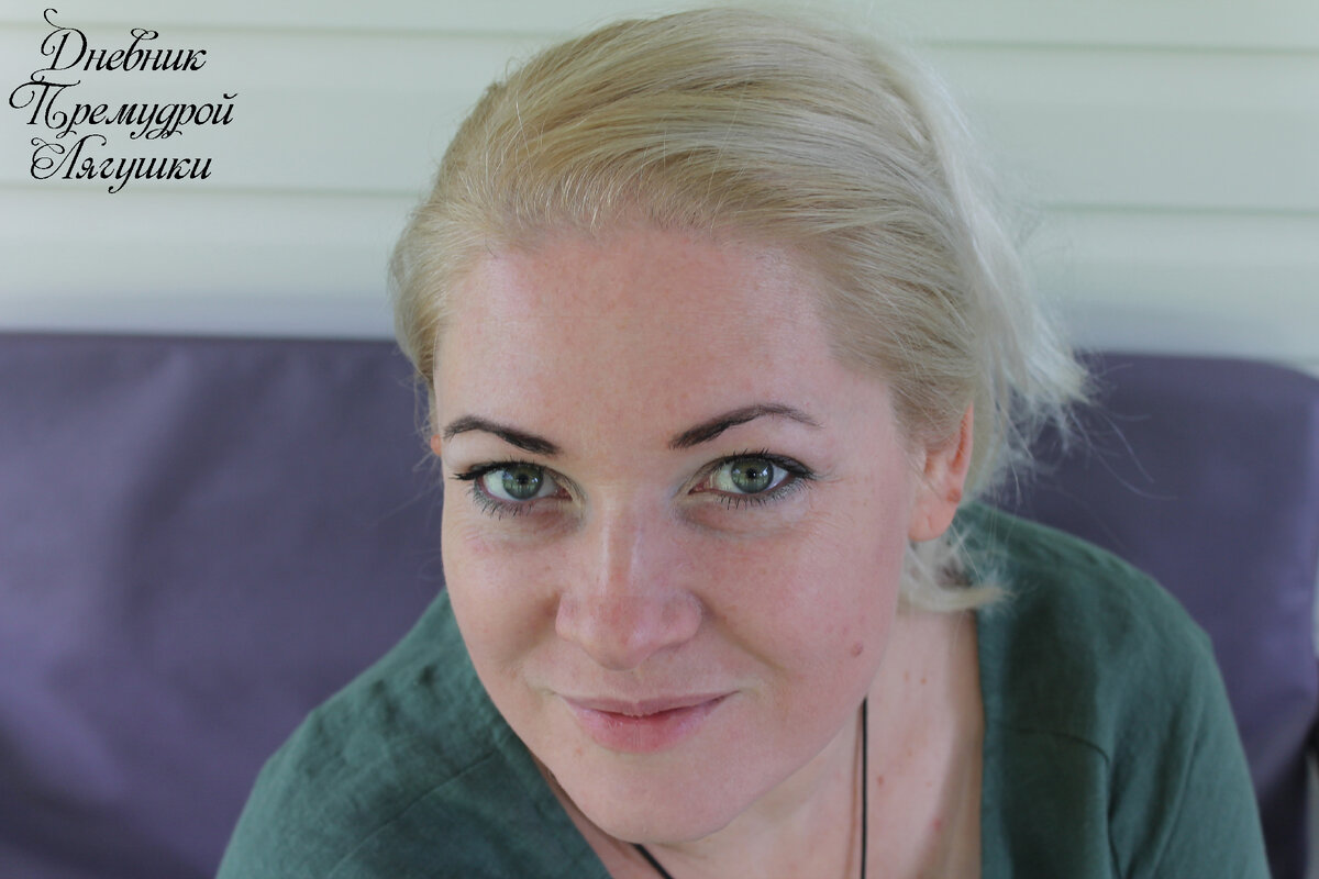 личное фото автора