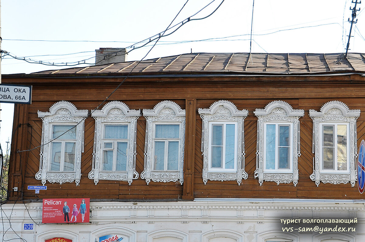 Фото 13.05.2013.-