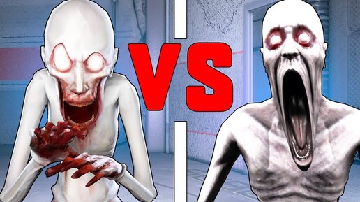 КАКОЙ СКРОМНИК СИЛЬНЕЕ? СТАРЫЙ VS НОВЫЙ SCP 096 В SCP: SECRET LABORATORY! (SCOPOPHOBIA)