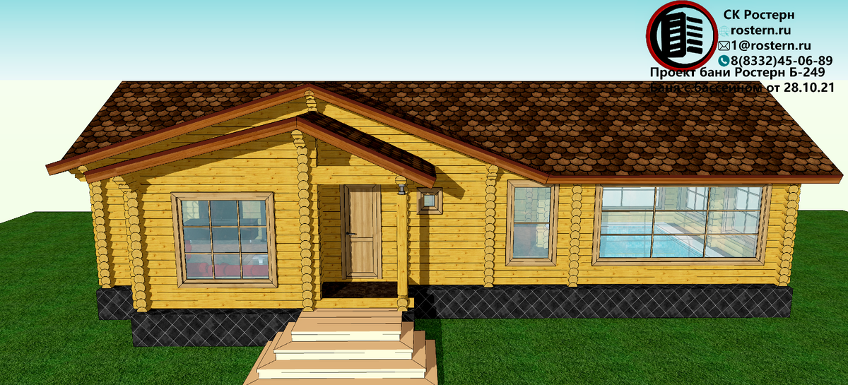 эскизы бани с бассейном. источник фото: https://rostern.ru/