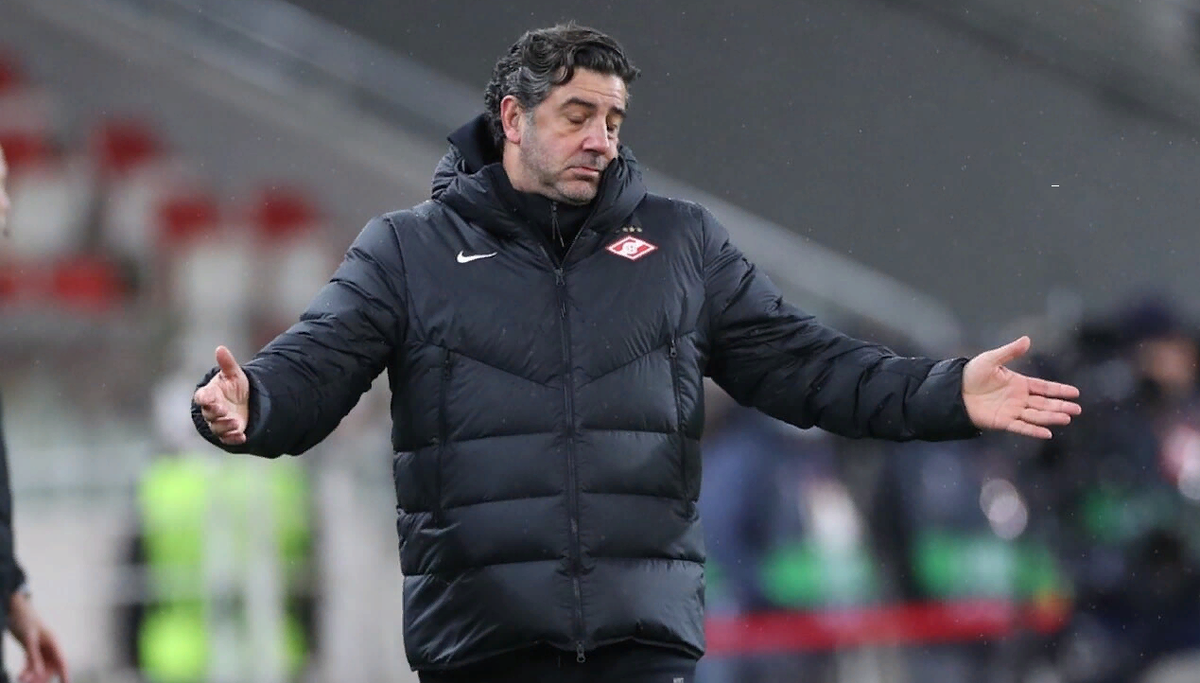 Руй Витория