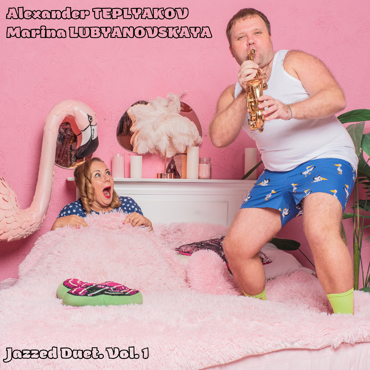 Обложка альбома TEPLYAKOV & Marina Lubyanovskaya - Jazzed Duet. Vol.1