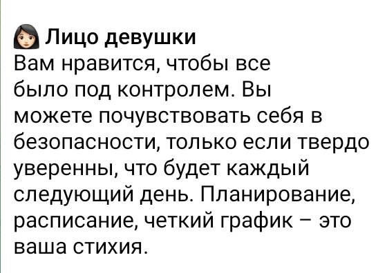 Либо#тест 