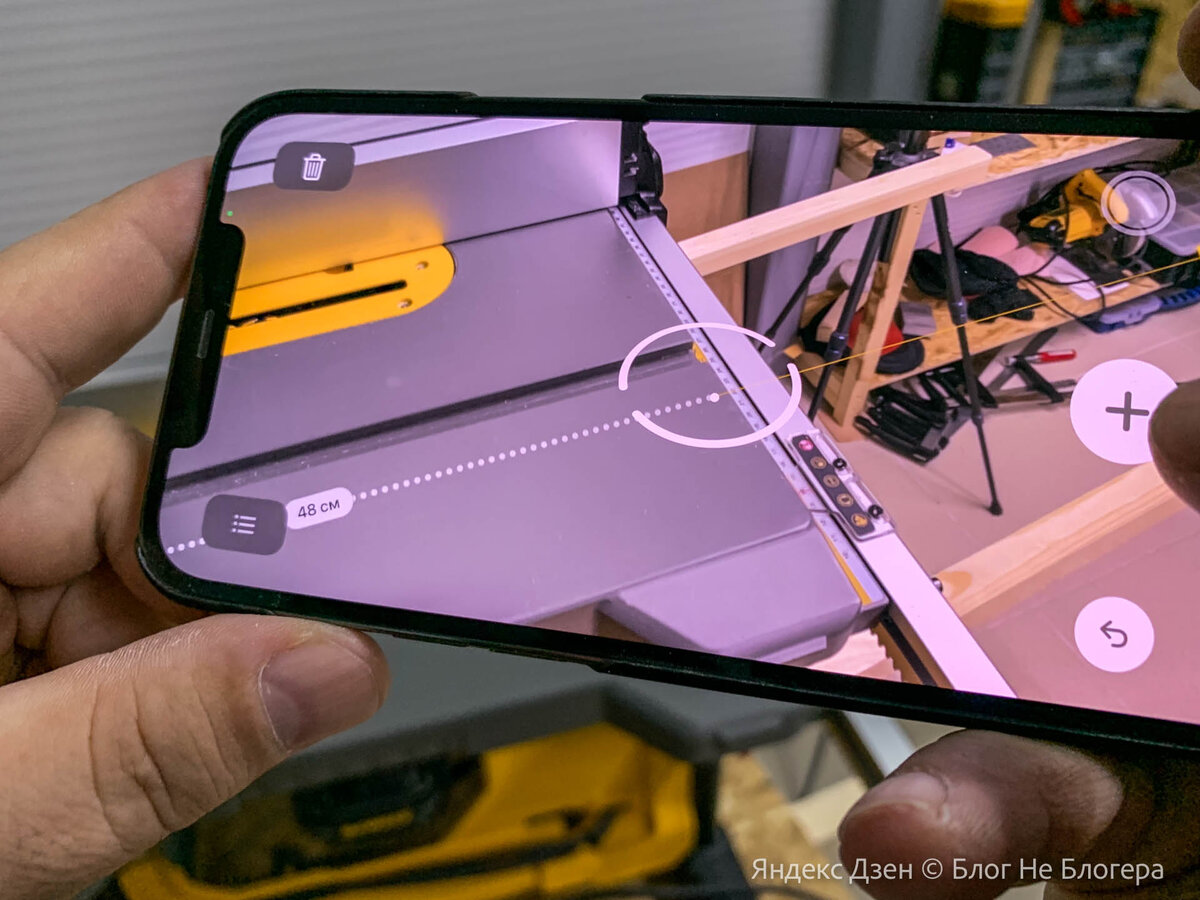 Узнал, что в смартфоне есть «виртуальная линейка». Решил проверить  насколько она точная | БЛОГ НЕ БЛОГЕРА | Дзен