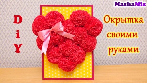 ‎App Store: B’Day Cards - Красивые открытки, фото-поздравления и пожелания на День Рождения