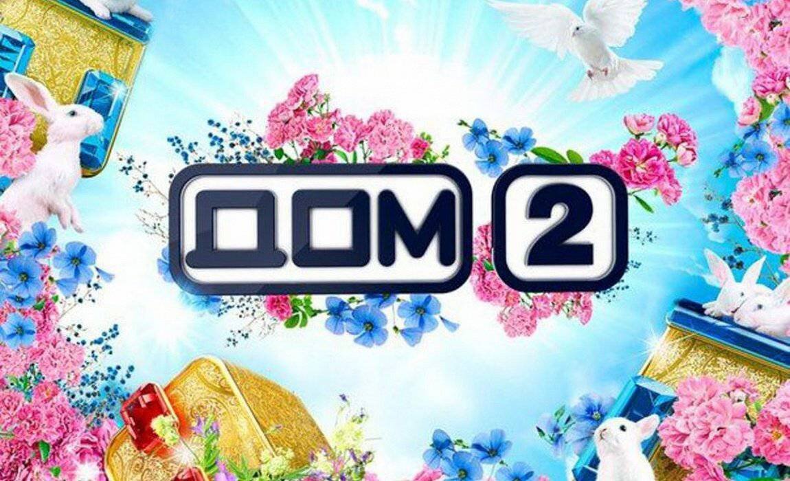 Фото из свободных источников.