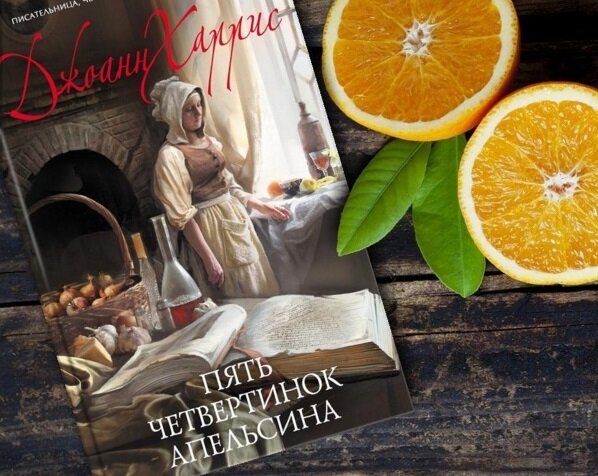 Фото взято в группе "Библиотека Тэффи"