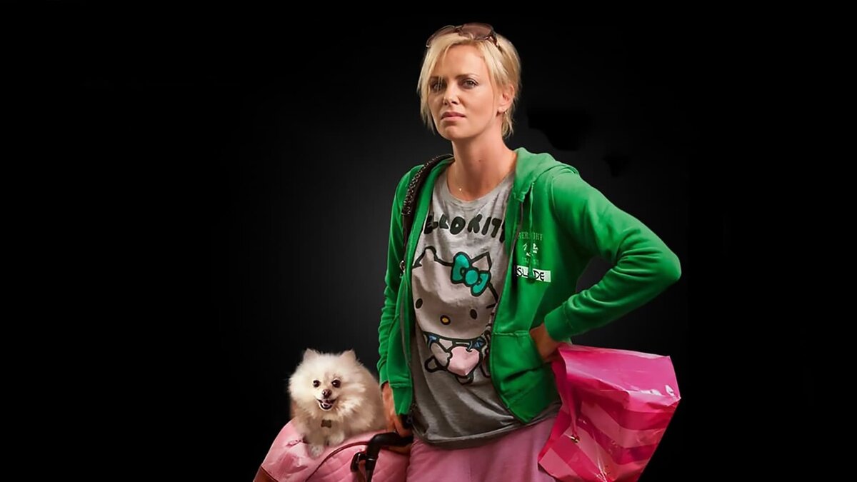 "Бедная богатая девочка"