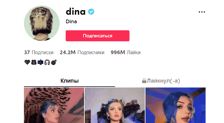-7