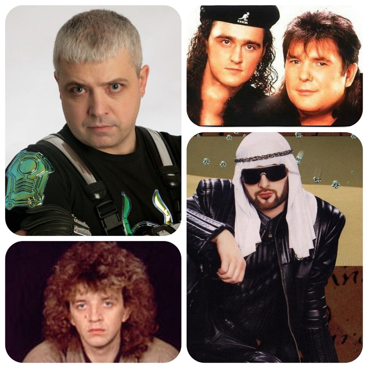 Тест на возраст: если вы узнали этих артистов, то точно в девяностых вы уже ходили на дискотеки.