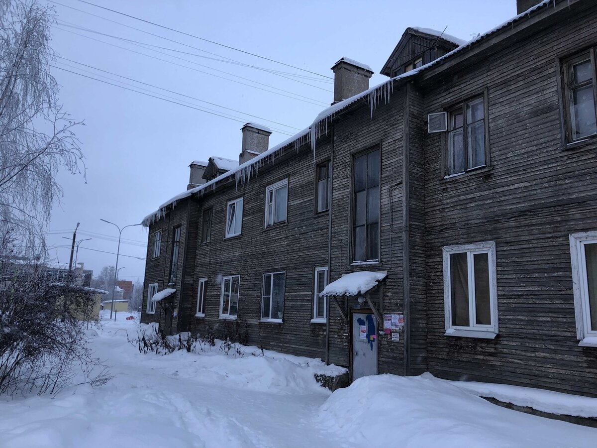 Петрозаводск