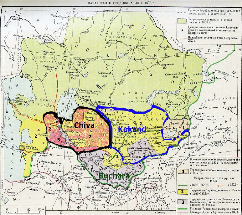 Чугучакский протокол 1864 г карта