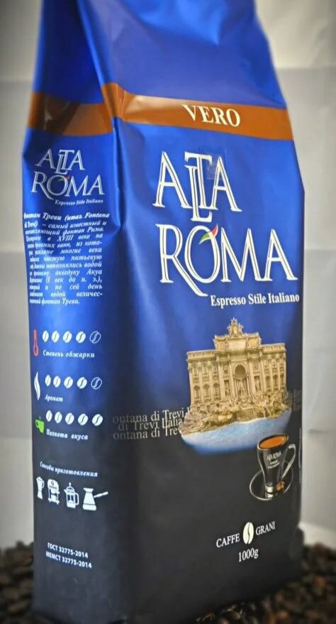 Кофе "Alta Roma". Беру, когда нет ничего другого.