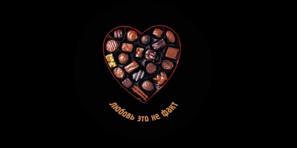 фото: postart.ru