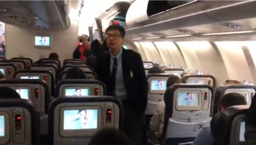 Рейс Москва-Пекин, Аэрофлот. Скрин с видео.