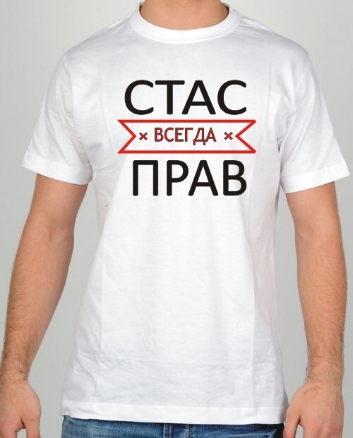 Картинка взята из открытых источников
