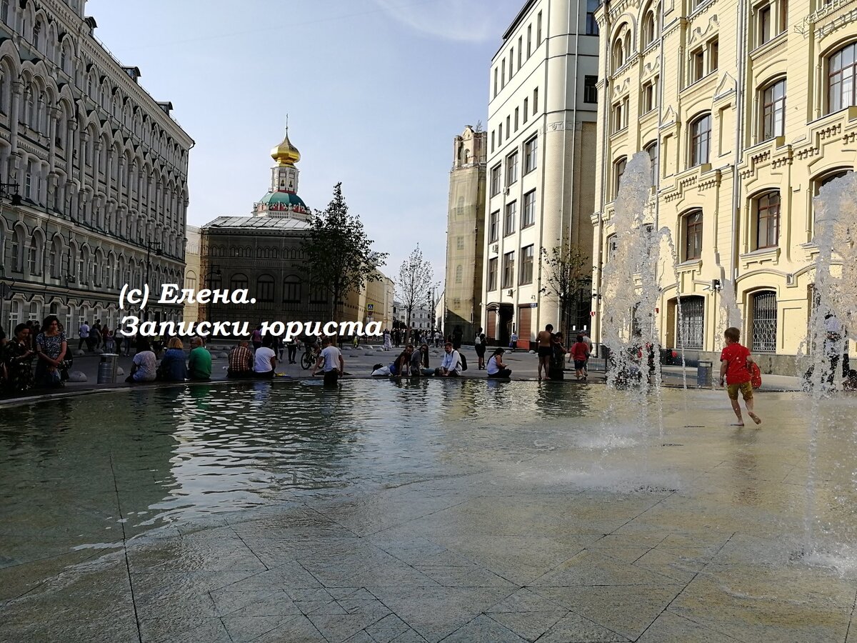 Фото моё. Любое использование на других ресурсах только с моего письменного разрешения. 