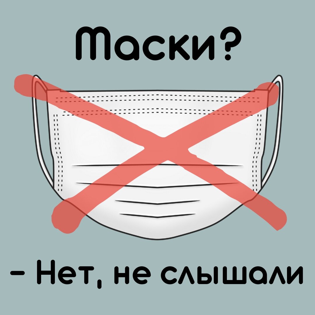 Картинка из интернета