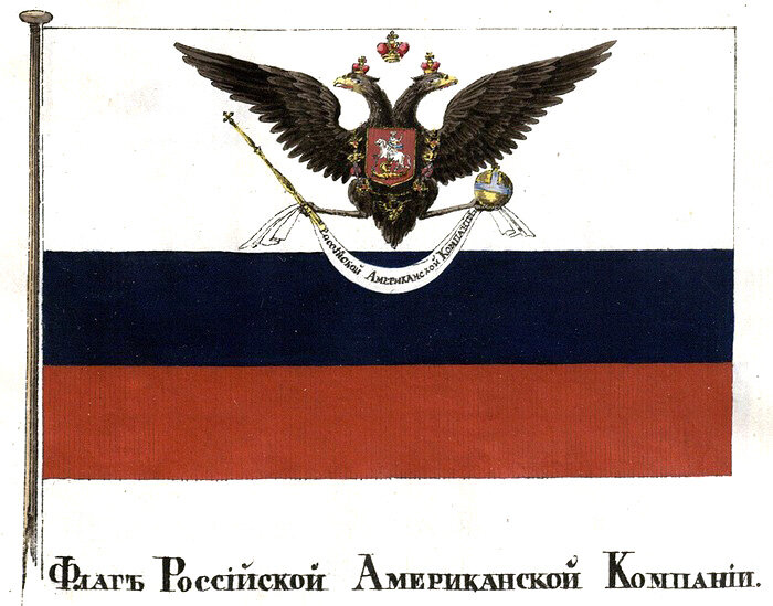 Флаг Российско-Американской Компании, 1835 год