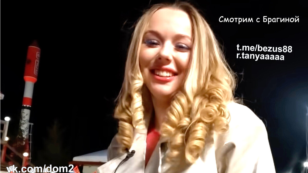 Репина, инстаграм