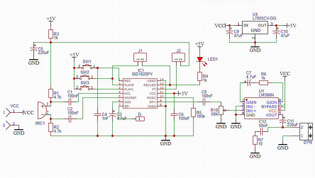 Схема с усилителем