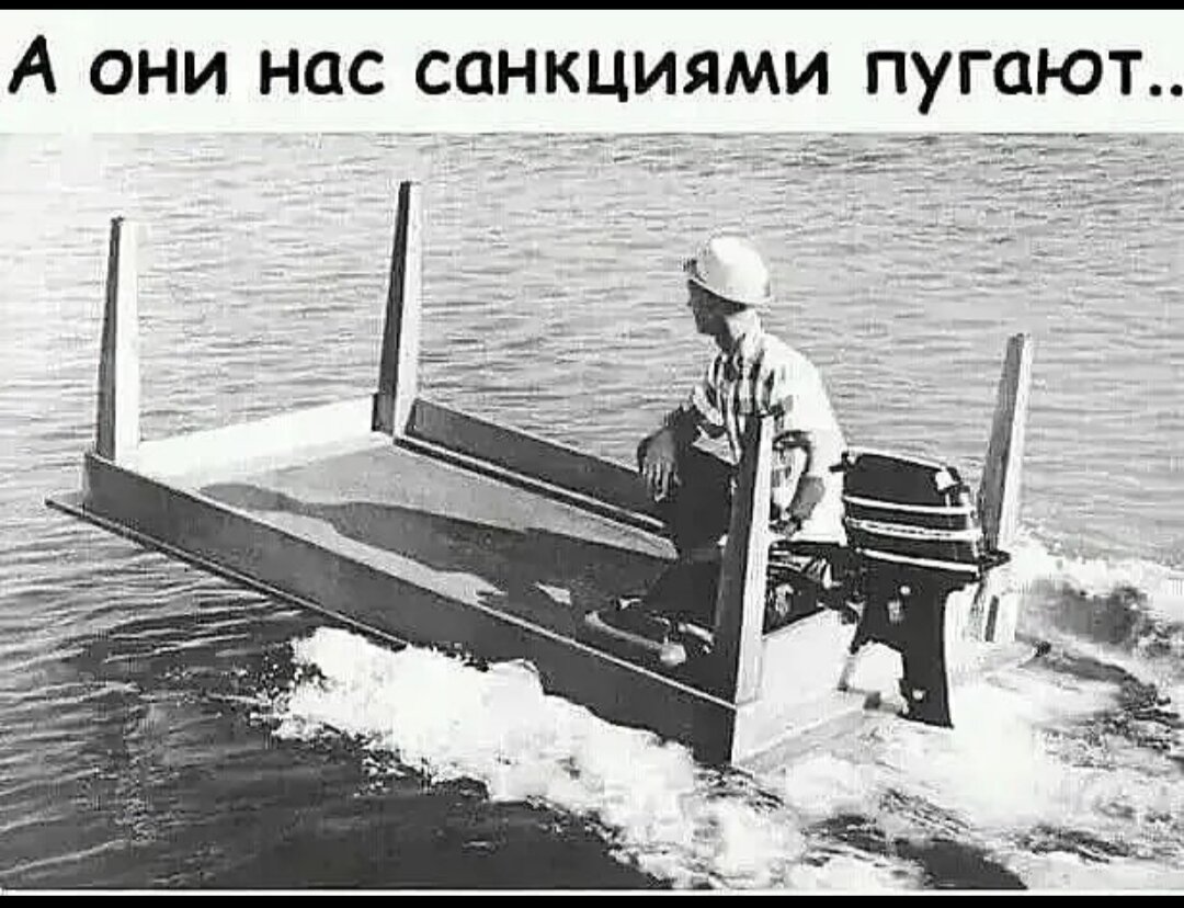 Картинка из интернета