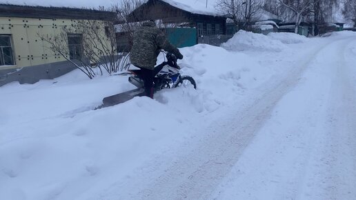 Превратите мотоцикл в сноубайк!