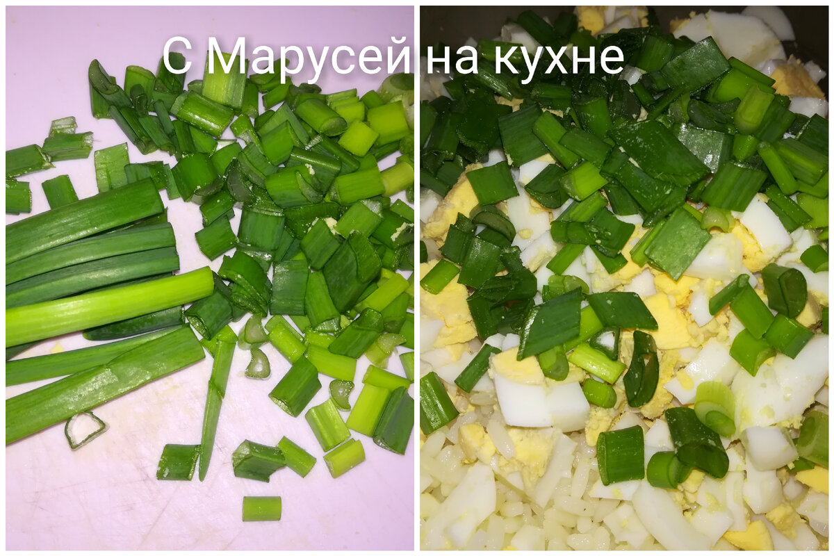 Заливной пирог с рисом, яйцом и зелёным луком. | С Марусей на кухне | Дзен