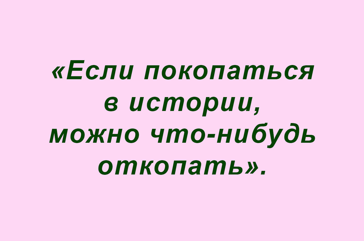 Характеристика Наташи Ростовой