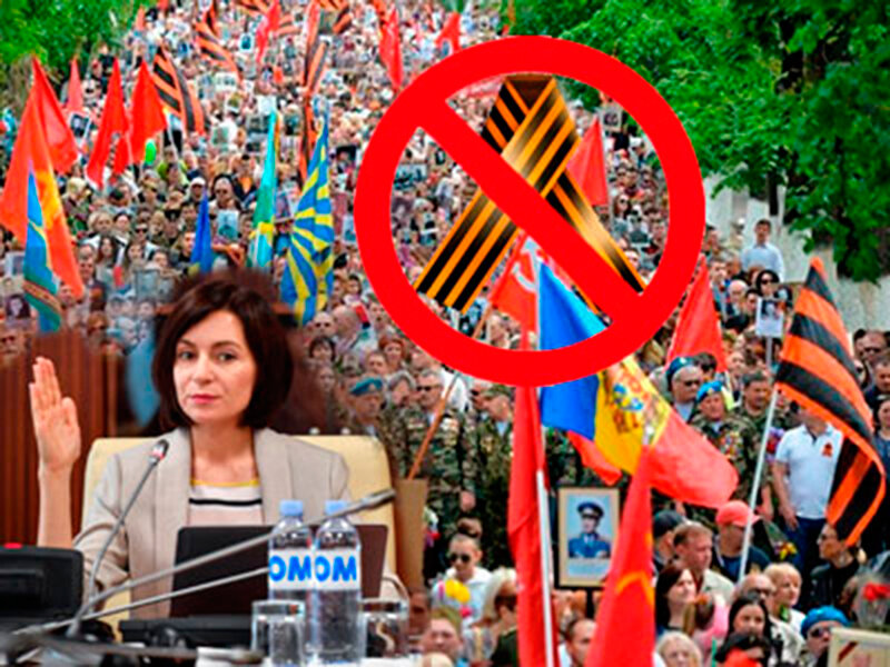 Подписывайтесь на наш канал "Нарполит" и не упустите свежие политические тренды! 