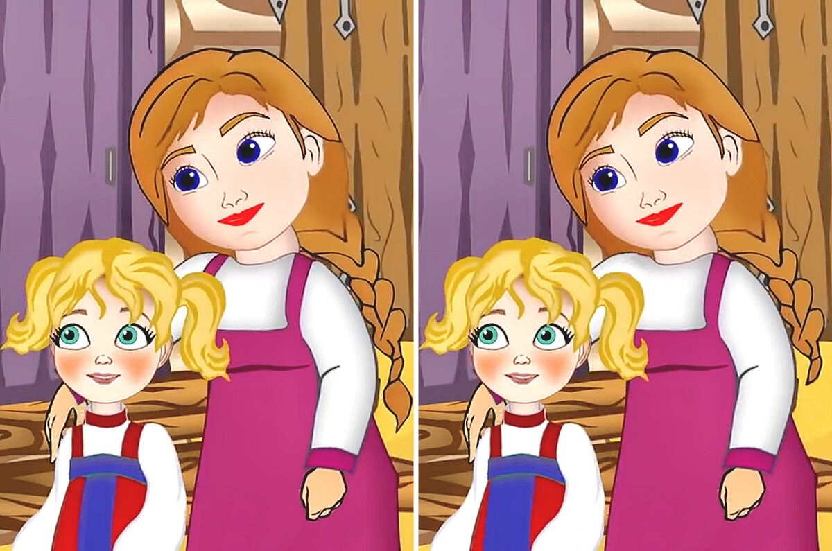 3 отличия
