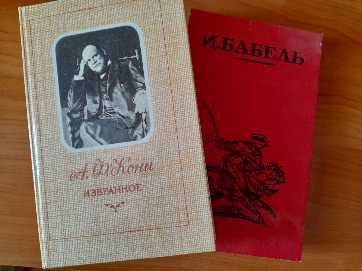 Тоже интересные книги.