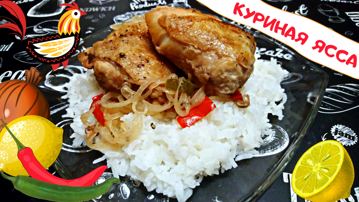 Свинина с рисом на сковороде — рецепт с фото пошагово