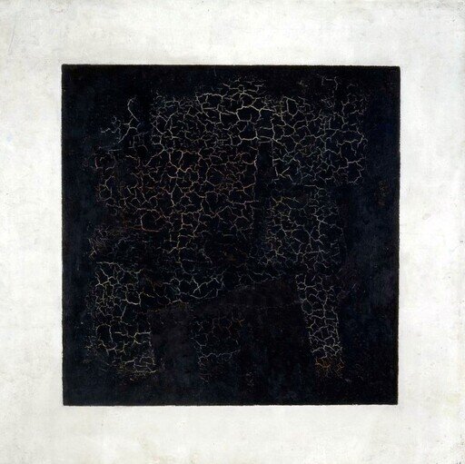 Казимир Малевич. Чёрный супрематический квадрат. 1915
