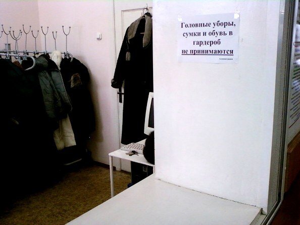 Фото Яндекс картинки свободный доступ 