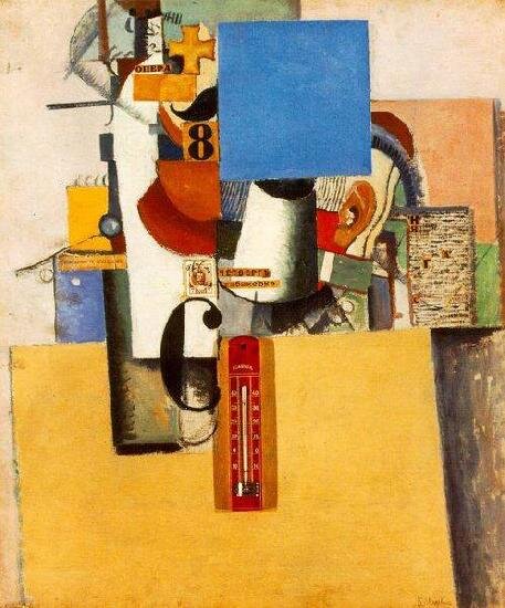 Казимир Малевич. Солдат первой дивизии. 1914