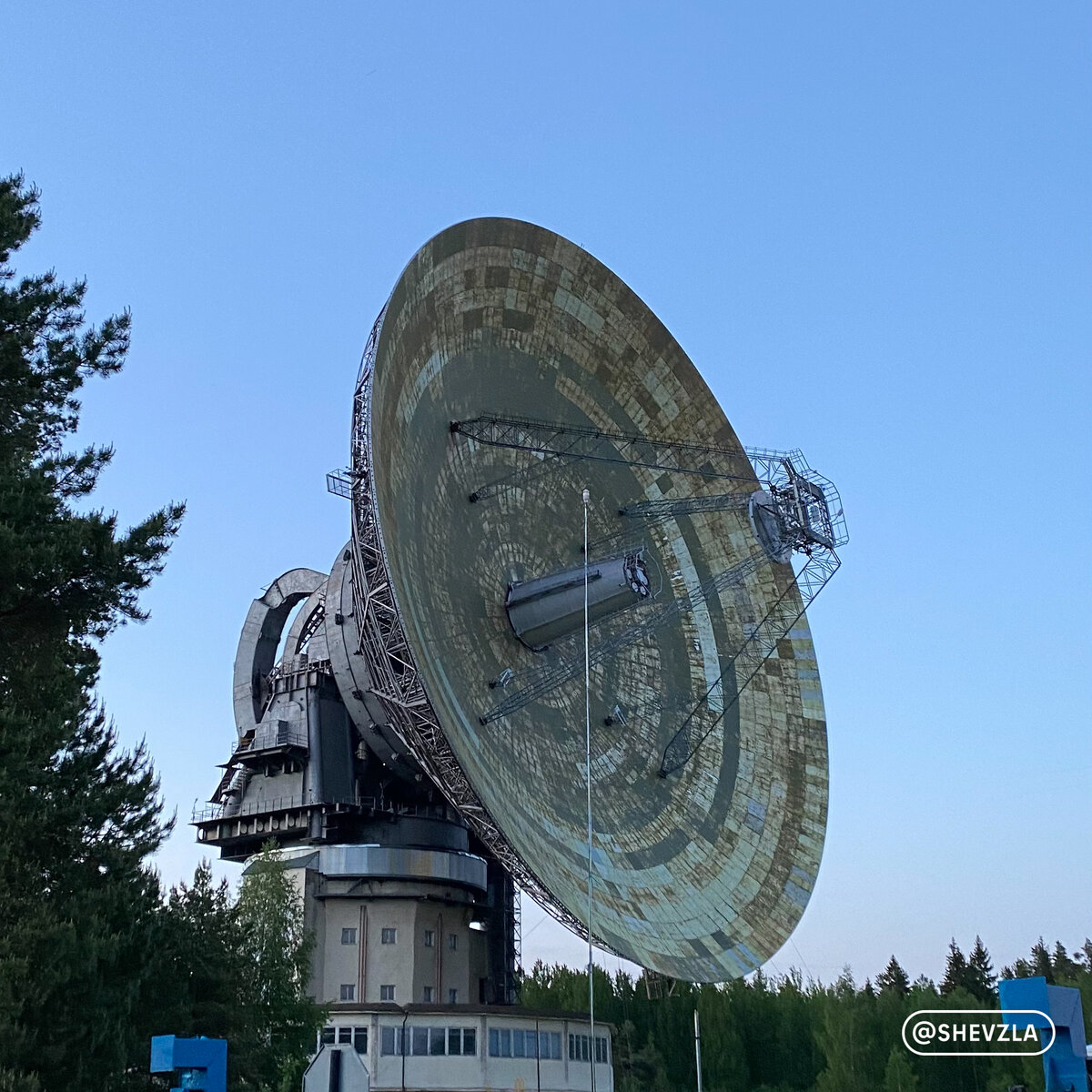 Калязинская радиоастрономическая обсерватория
