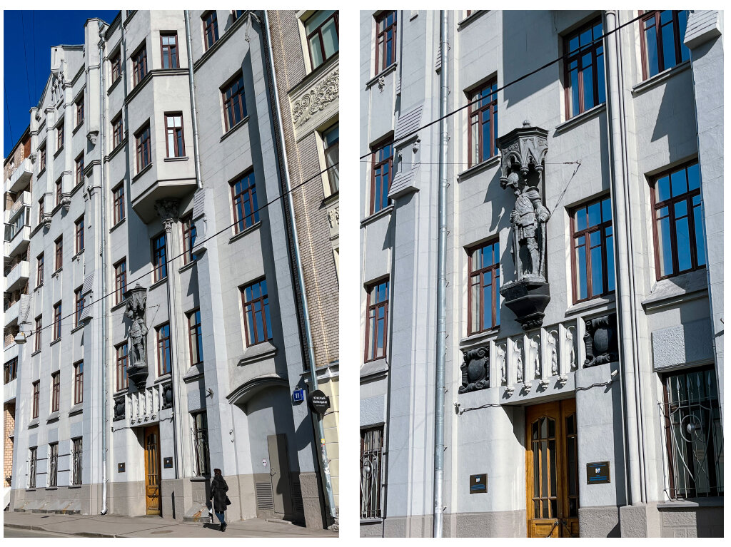 Доходный дом Эпштейна (Гусятников пер., 11) (Дом с рыцарем). Фото автора