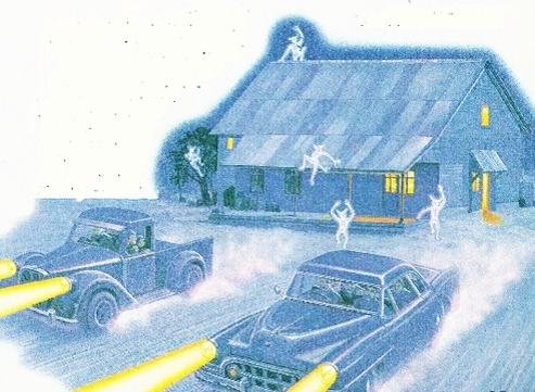 ферма Саттонов