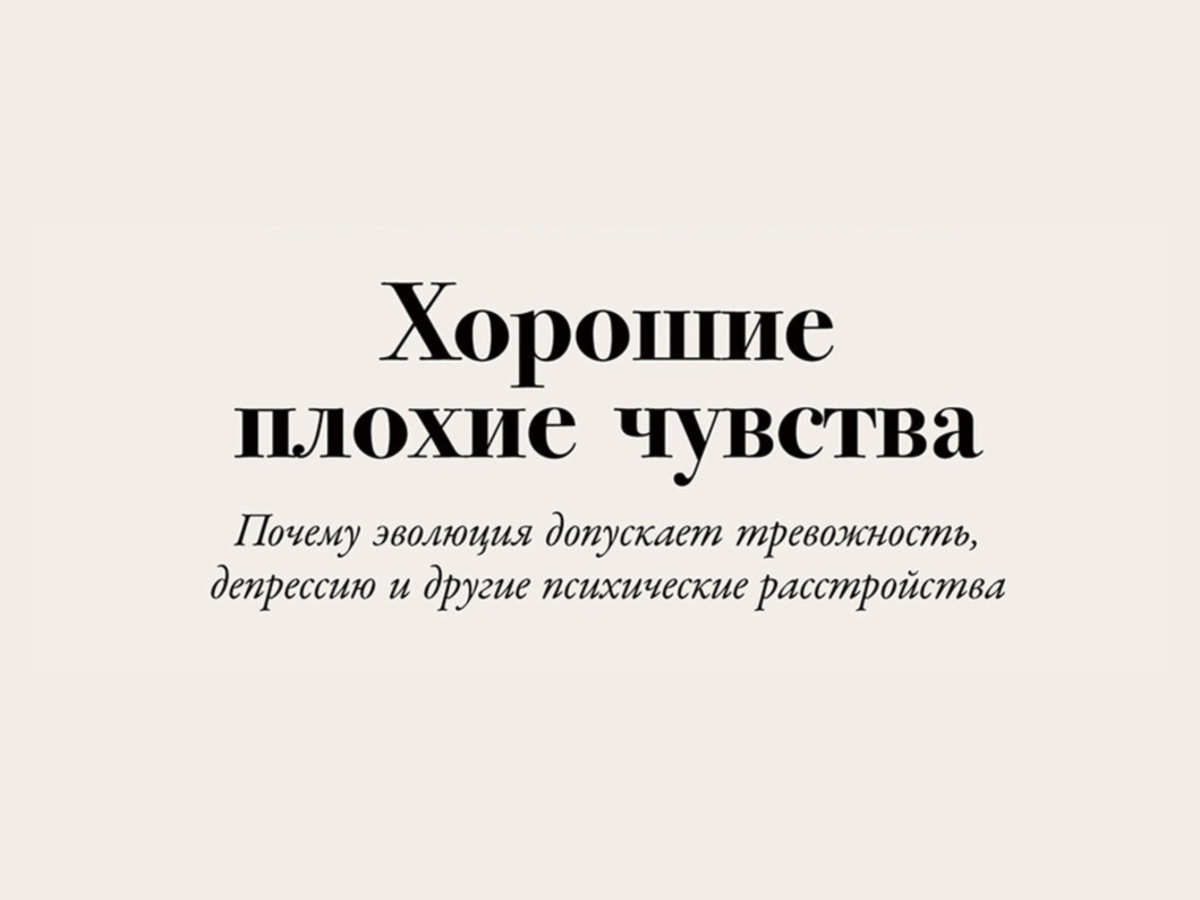 -1-2