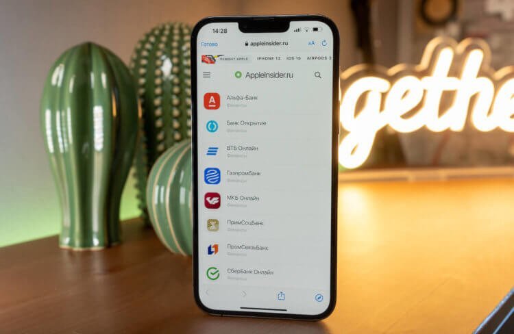 В App Store больше нет кучи приложений, причём вернутся они туда явно не скоро