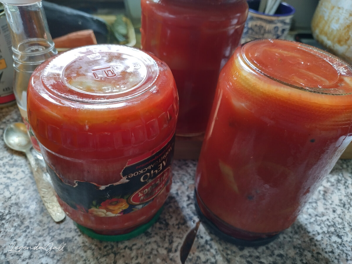 Три баночки готового продукта