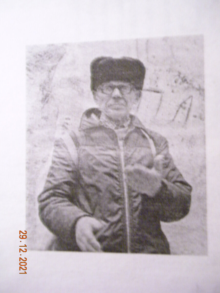 А.Д. Жучков