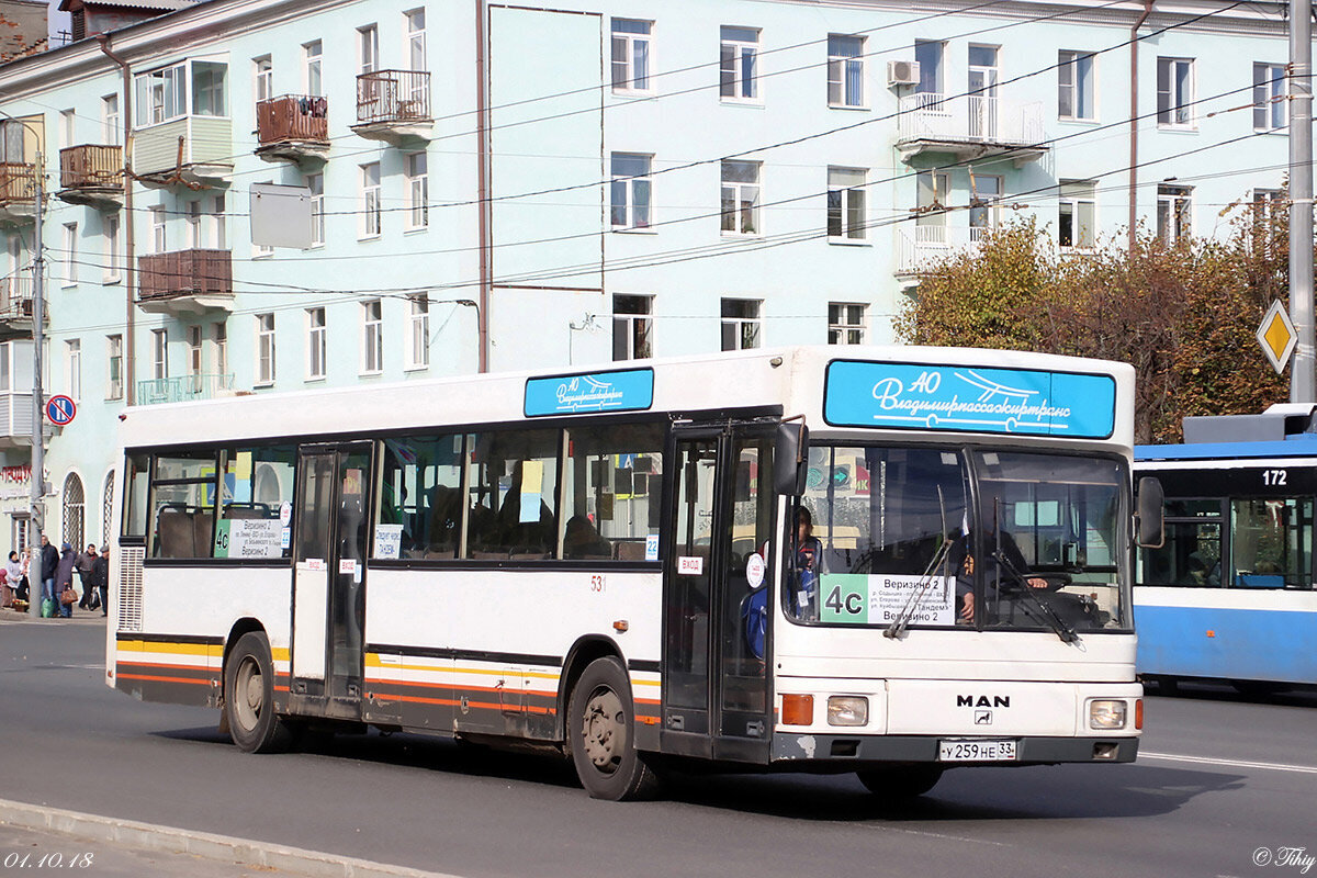 Автобус 531.