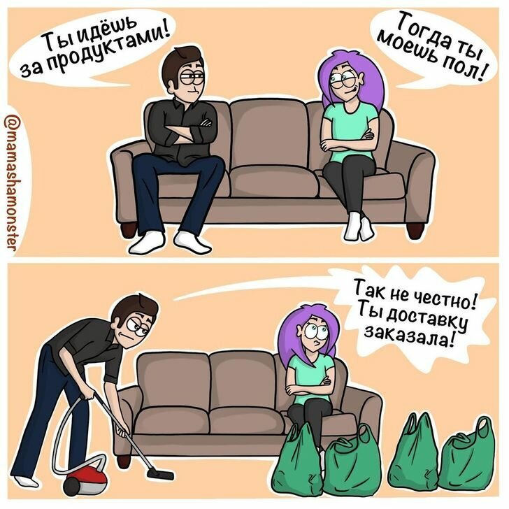 Добавьте описание
